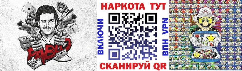 Конопля Ярославль