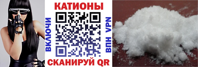 Где продают наркотики Ярославль Бошки Шишки  СОЛЬ  ГАШ  МЕФ 