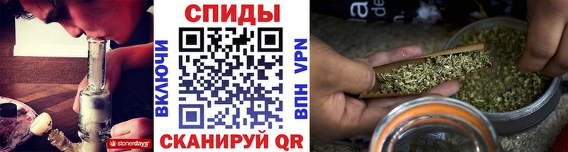 Бутират оксибутират  Ярославль 
