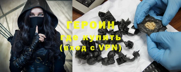 твердый Абаза
