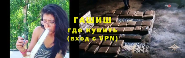 дмт Абинск