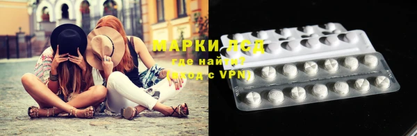 дмт Абинск