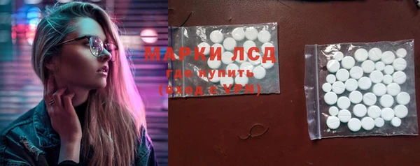 дмт Абинск