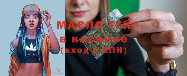 дурь Абдулино
