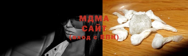 тгк Алзамай