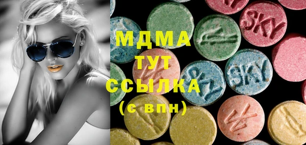 дурь Абдулино