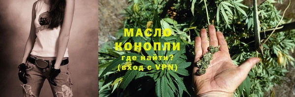 твердый Абаза