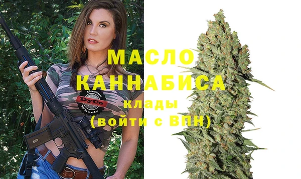 дурь Абдулино