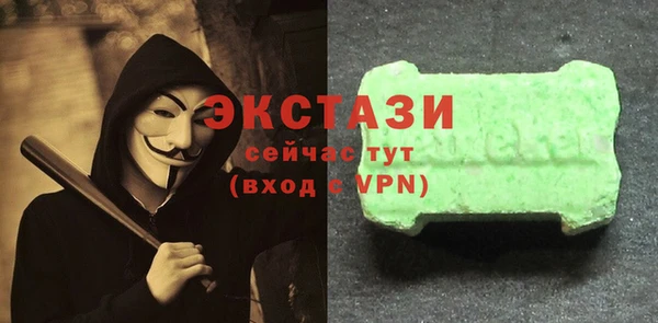 твердый Абаза