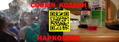 альфа пвп VHQ Малоярославец