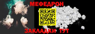 герыч Малгобек