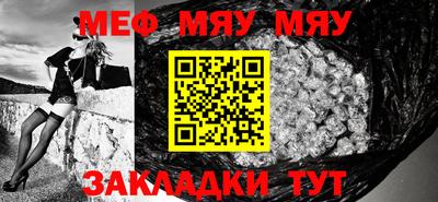 герыч Малгобек