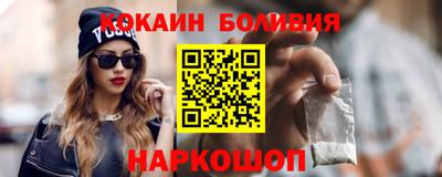 герыч Малгобек