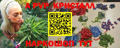 герыч Малгобек