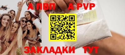 герыч Малгобек