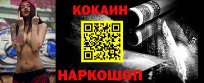 альфа пвп VHQ Малоярославец