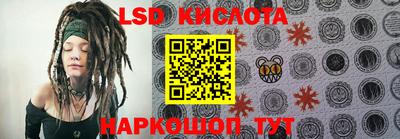 герыч Малгобек