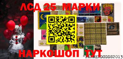 герыч Малгобек