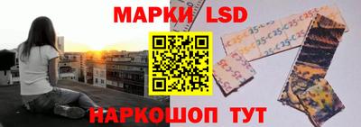 альфа пвп VHQ Малоярославец