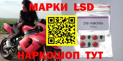 герыч Малгобек