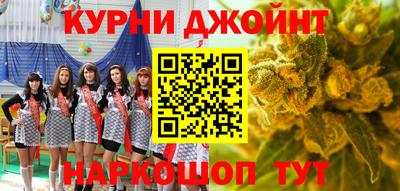 альфа пвп VHQ Малоярославец