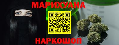 таблы Мариинск