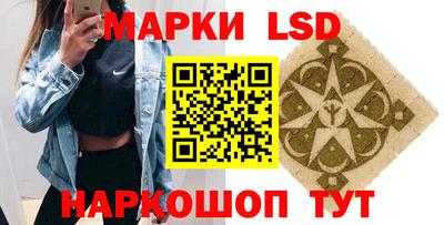 герыч Малгобек