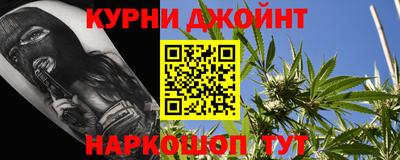 герыч Малгобек