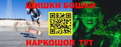 таблы Мариинск