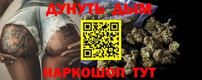 альфа пвп VHQ Малоярославец