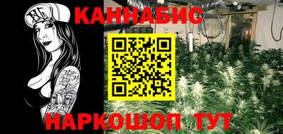 альфа пвп VHQ Малоярославец