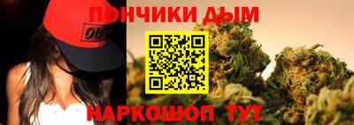 альфа пвп VHQ Малоярославец