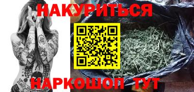 альфа пвп VHQ Малоярославец