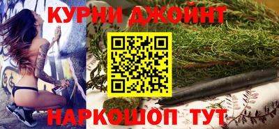 ECSTASY Железноводск