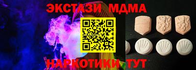 герыч Малгобек