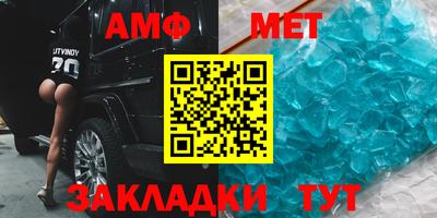 герыч Малгобек
