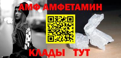 герыч Малгобек