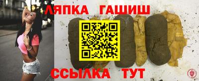 герыч Малгобек
