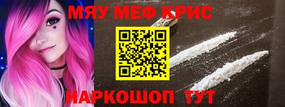 герыч Малгобек