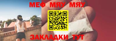 герыч Малгобек